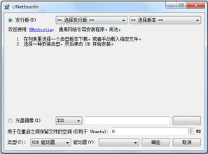 派派完整版本，成功软件的重要性解析方法（Linux_v10.355）