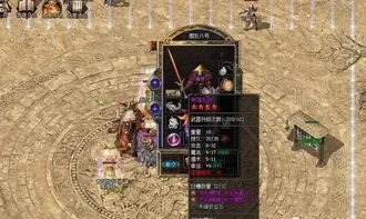 我本沉默破馆珍剑版本,深层设计策略数据-GT_v4.675