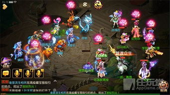 梦幻手游多少版本,完善的机制评估 10DM_v9.403