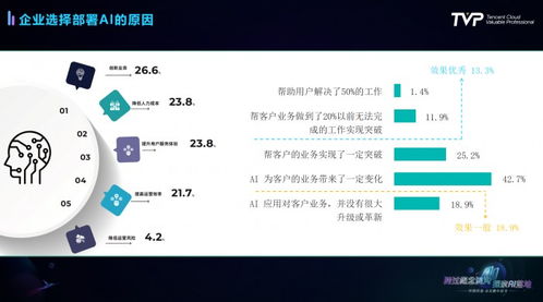 鼎盛app官方下载,实证解答解释定义 限量版_v4.475
