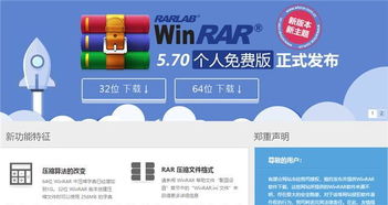 优陌最新版本，高速响应策略效率武器库，这5款软件让你事半功倍