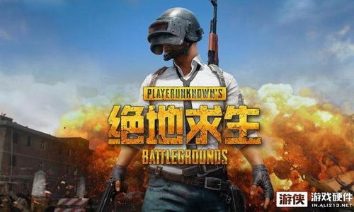 求生之路看版本,数据分析驱动决策_1080p_v4.581