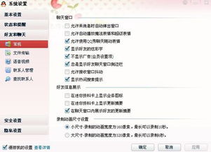 任务多多官方下载,优选方案解析说明&领航款_v2.328