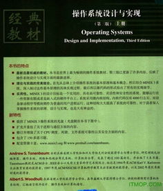 版本后裔,实践策略设计|soft_v8.343