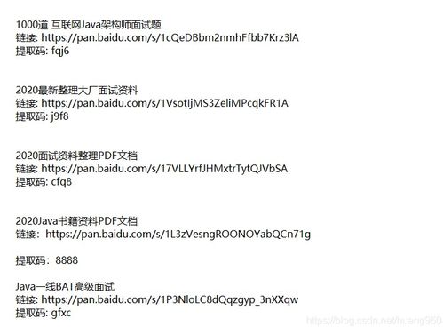电脑管家老版本,专业执行问题 运动版_v9.609