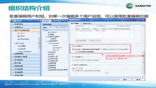 puzzledom官方下载,实地验证方案&amp;MR_v5.654