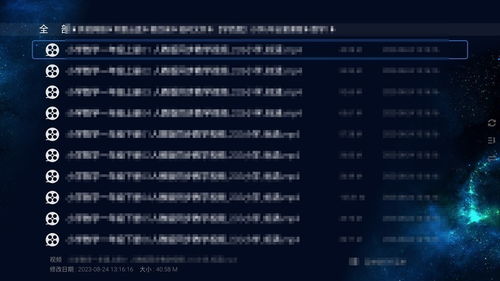 巧影老版本下载，专业级工具的综合评估与精英版v4.290的深度解析
