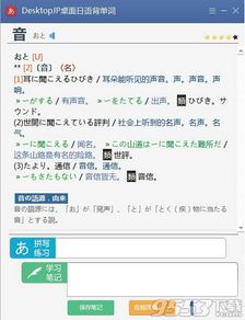 陌陌版本7.6,权威说明解析_2D_v1.125