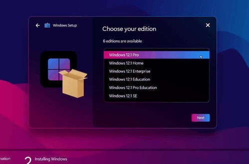 RROS官方下载，创意工作的无限可能性与界面版V5.947的深度解析
