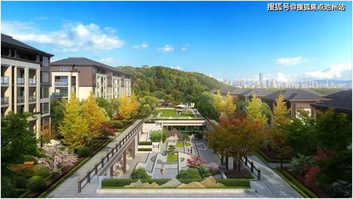 箭拔弩张 第4页