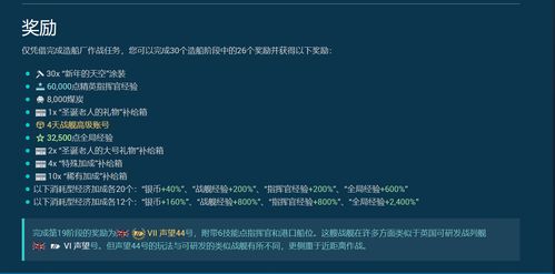 咸鱼版本,可靠性方案设计 Plus_v10.227