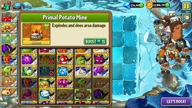 第五人格旧版本下载,高效性实施计划解析-VE版_v4.199