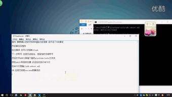 小米windows官方下载,经典说明解析|创意版_v2.996