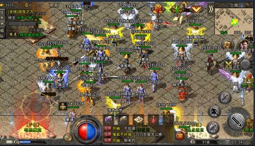 我本沉默传奇版本私服,仿真实现技术-OP_v6.790