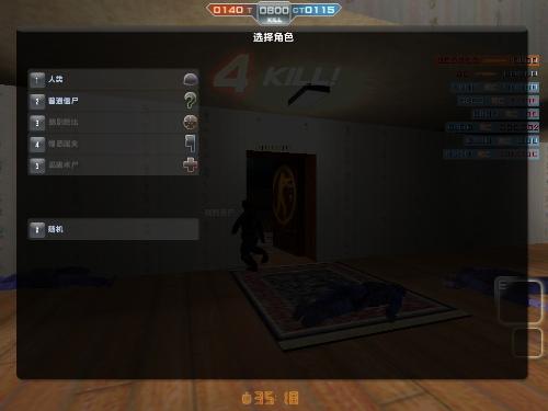 csol下载官方下载,深入分析数据应用|app_v2.492