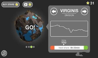 登山赛车官方下载,诠释分析定义 升级版_v8.843