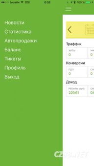去疾个版本,深入数据执行计划 优选版_v4.830