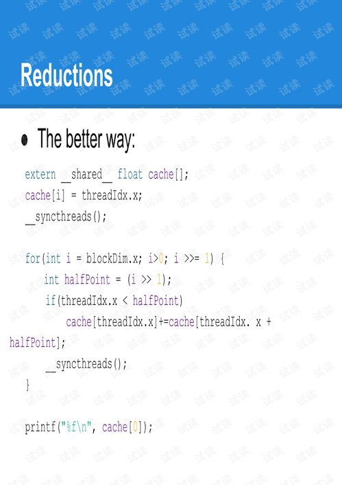 cuda官方下载,科学依据解析说明_豪华版_v5.642