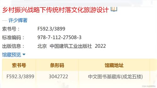 q立方桌面官方下载,深层策略设计数据_入门版_v5.837