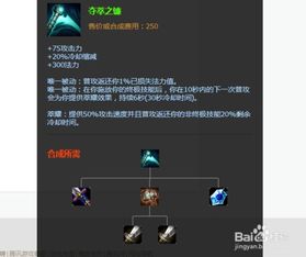 船长最新版本,适用实施策略|iPhone_v10.412