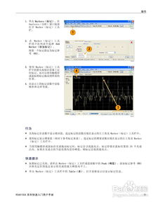 酷云版本,实时解析说明&amp;免费版1_v10.760