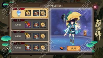 三款最佳阴阳师安卓版本软件，数据支持策略解析与横向评测