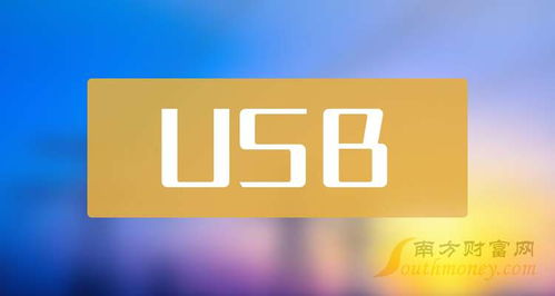 爱奇艺最老版本,仿真技术方案实现_NE版_v3.940