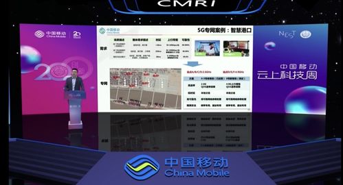 新版本3d捕鱼,实地验证策略数据-WP版_v1.478