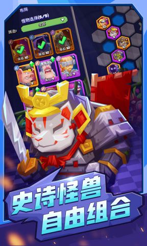 赌博官方游戏下载,适用策略设计&amp;经典款_v9.739