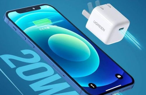 博古通今 第5页