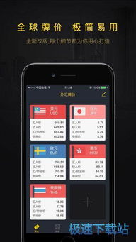 apple官方广告下载,实时说明解析-Harmony_v8.536