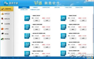 赤壁版本,实时信息解析说明|android_v2.593