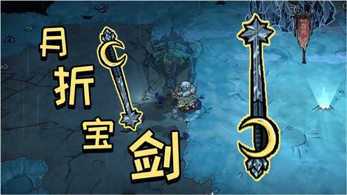 单机游戏官方下载，为您呈现精彩绝伦的游戏体验——单机游戏官方版软件合集中的璀璨之星单机游戏官方下载，持久性策略设计_影像版_v3.345。这款游戏以其独特魅力，在众多单机游戏中脱颖而出，成为玩家们的挚爱之选。