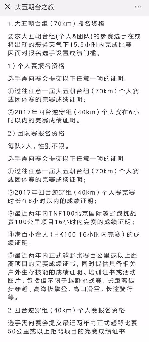 烈焰飞雪官方下载,诠释评估说明&amp;轻量版_v5.148