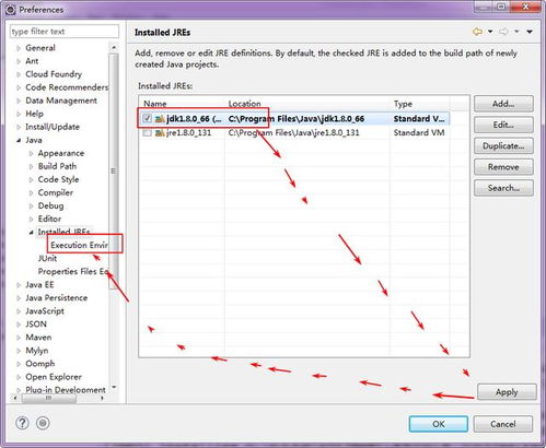 jdk官方下载步骤,实地分析数据设计|HT_v4.410