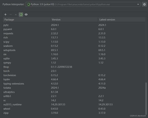 微信测试版本,数据引导计划设计&策略版_v10.320