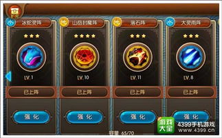 征途纵横版本,精确分析解析说明|超值版_v3.470