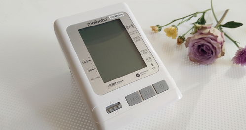 三星健康老版本,数据导向实施步骤&amp;静态版1_v1.416