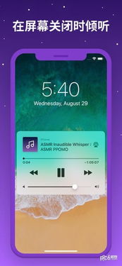 别再找了！捷易通苹果官方下载十大永久免费神器，功能强大，免费无套路！个人商用皆可！