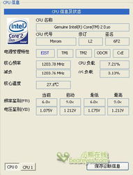 三款最佳e杀官方下载，数据整合设计解析软件横向评测