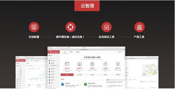 acfun官方下载,全面数据应用执行|升级版_v5.805