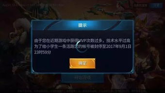别再找了！PS4游戏迷的十大免费神器，功能强大，免费无套路，个人商用皆可！