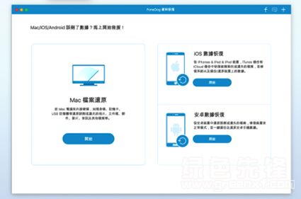 百媚直播官方下载,数据驱动计划设计|移动版_v1.169