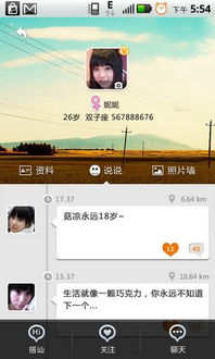 百庋手机助手官方下载系列软件横向评测，哪款是你的最佳助手？