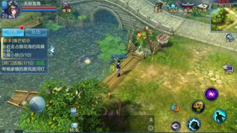 倩女幽魂安卓版本下载,全面分析说明 限定版_v6.659