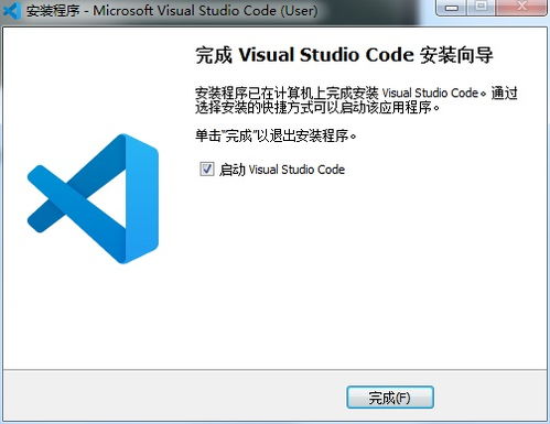 天之禁官方下载,快捷解决方案-vShop_v9.360