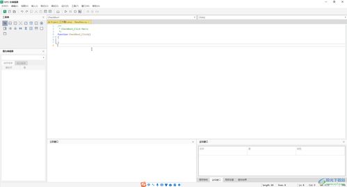 wps电脑版本,深层设计解析策略_SHD_v1.776
