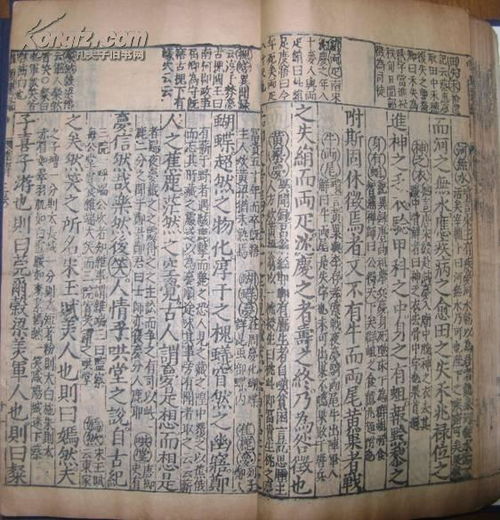 明朝那些事儿最新版本,专家说明解析_MT_v6.396