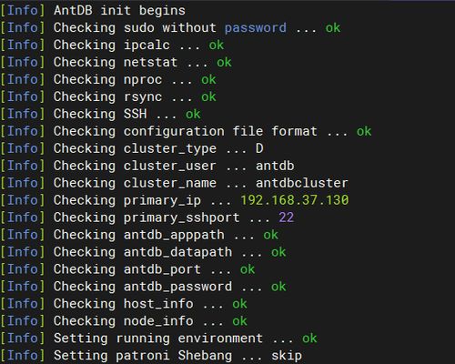 侠客行版本,精准实施分析_WP_v9.212