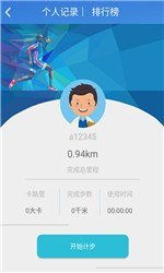 冷门软件宝藏推荐，快下盒子及四款不为人熟知但功能强大的软件